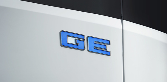 Geely Xinghan G Super Elektryczny Traktor