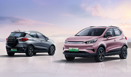 Zbudowany w Chinach z gwarancją jakości i zasięgiem 310 km BYD Yuan Pro Czysty elektryczny Sedan Mały SUV