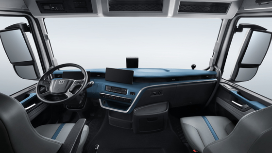 Geely Remote Xinghan G CATL 513 Dolna wymiana baterii - Elektryczna oś napędowa Bosch (6X4)