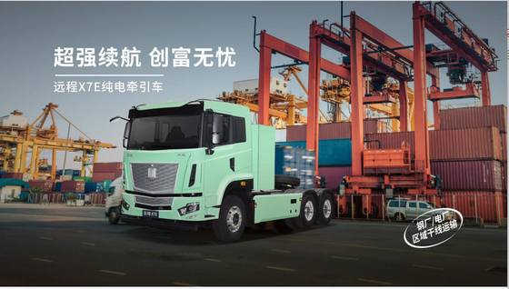 X7E Flat Top Ningde 350/Zhixin 391 Bateria Swap - Valin Jeden silnik (6X4)