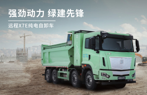 X7E Ningde 350/Guoxuan 391 Zmiana baterii - Kaibo Dual Motor 5.6/5.8m ((8×4)