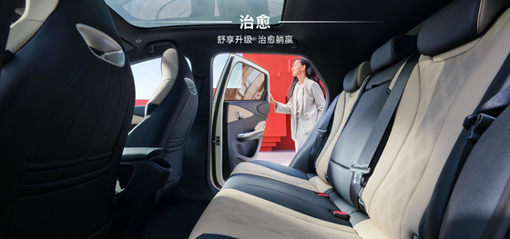 BYD 2025 420 km Dolphin Active Edition EV