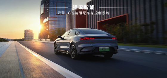 BYD Han EV 506 km Wiodąca edycja Glory