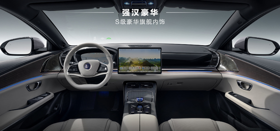 BYD Han EV 506 km Wiodąca edycja Glory