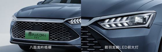 BYD Qin plus DMIi 55 km Edycja wiodąca