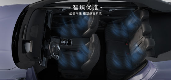 BYD Lew Morski EV07 2025 550KM