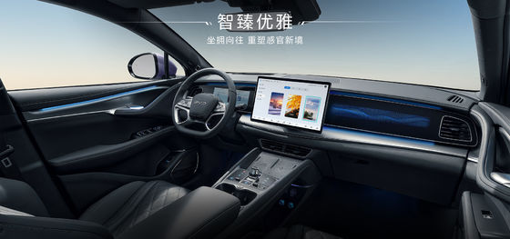 BYD Lew Morski EV07 2025 550KM