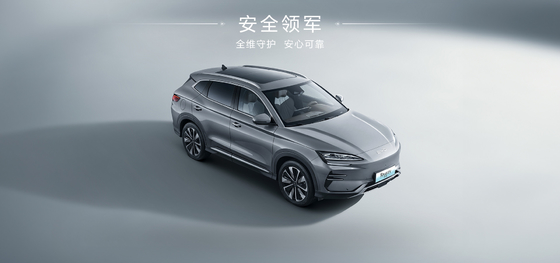 BYD Song Plus 2025EV 550km Nawigacja