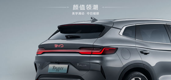 BYD Song Plus 2025EV 550km Nawigacja