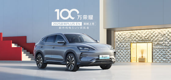 BYD Song Plus 2025EV 550km Nawigacja