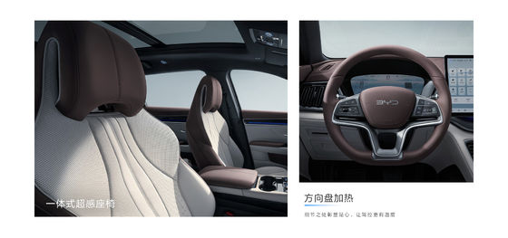 BYD Song Plus 2025EV 550km Nawigacja