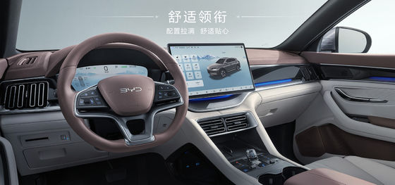 BYD Song Plus 2025EV 550km Nawigacja