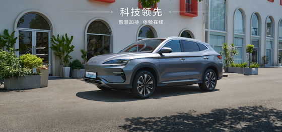 BYD Song Plus 2025EV 550km Nawigacja