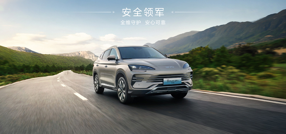 BYD 2025 Song Pro DM-i71KM Nawigacja Honor Edition