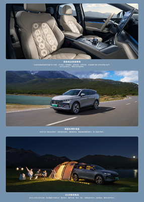 BYD Tang DM-i112KM Nawigacja Honor Edition