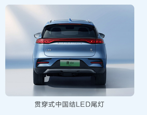 BYD Tang EV 600KM Nawigacja Honor Edition