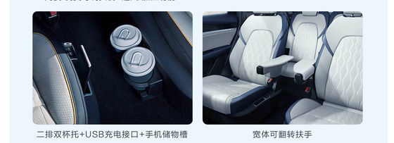 BYD Tang EV 600KM Navigation Honor Edition z rozstawem osi 2820