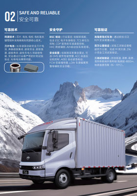 Specyfikacje samochodu ciężarowego T5