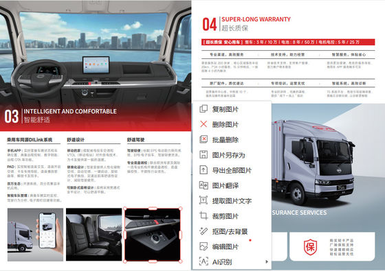 Specyfikacje samochodu ciężarowego T5