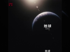 BYD magazynowanie energii